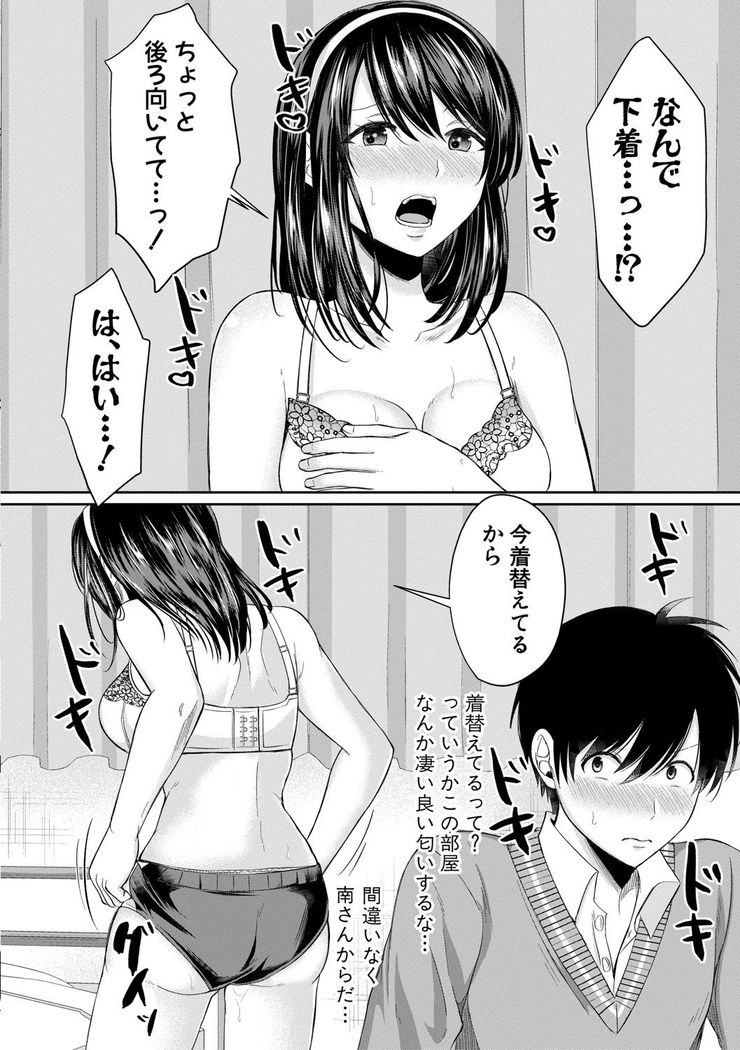 041