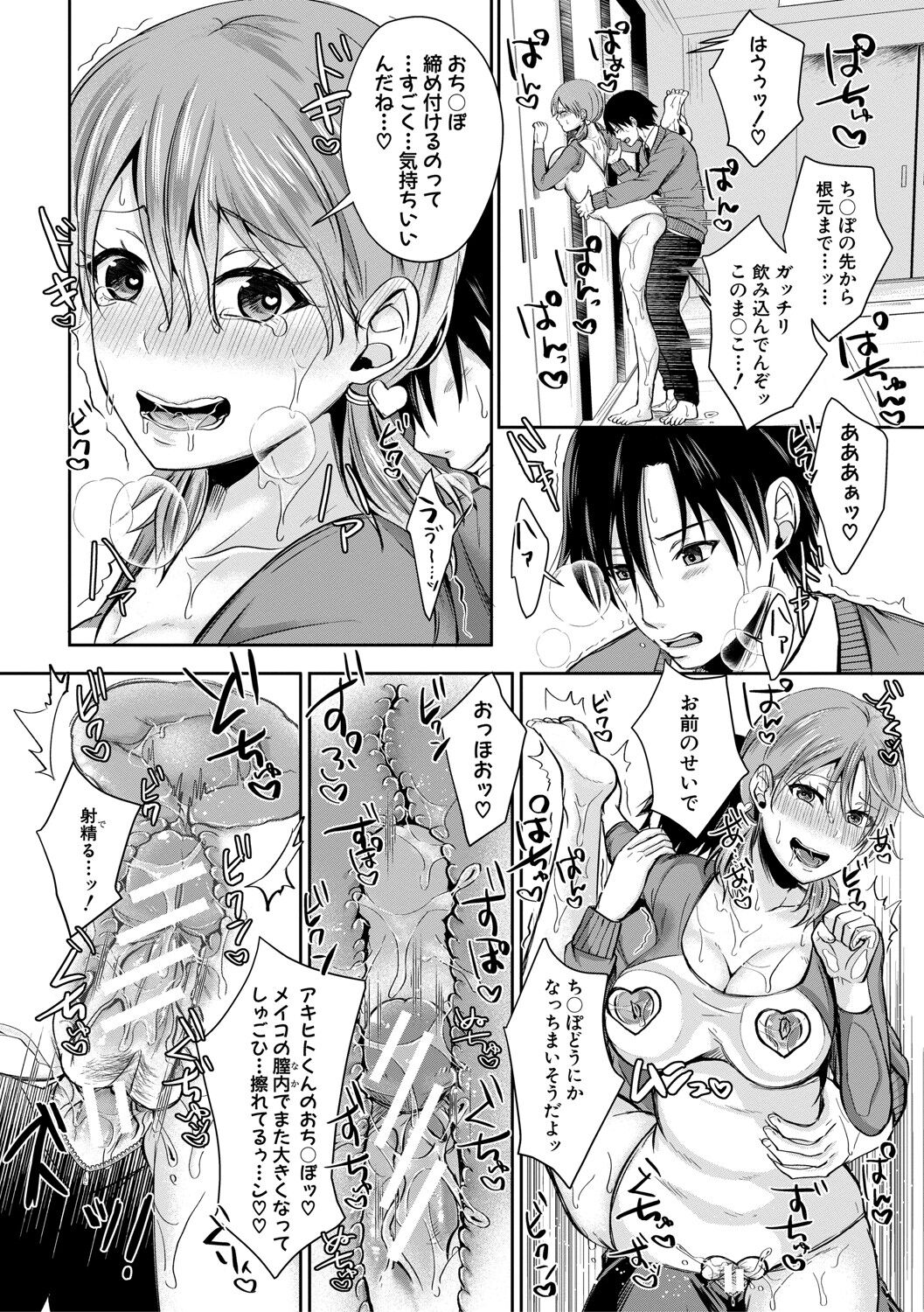 124
