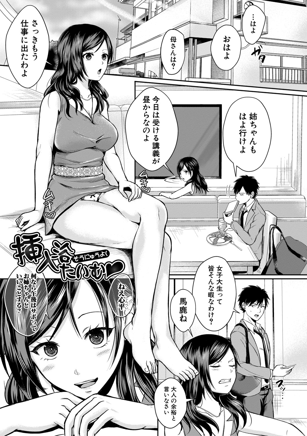 132