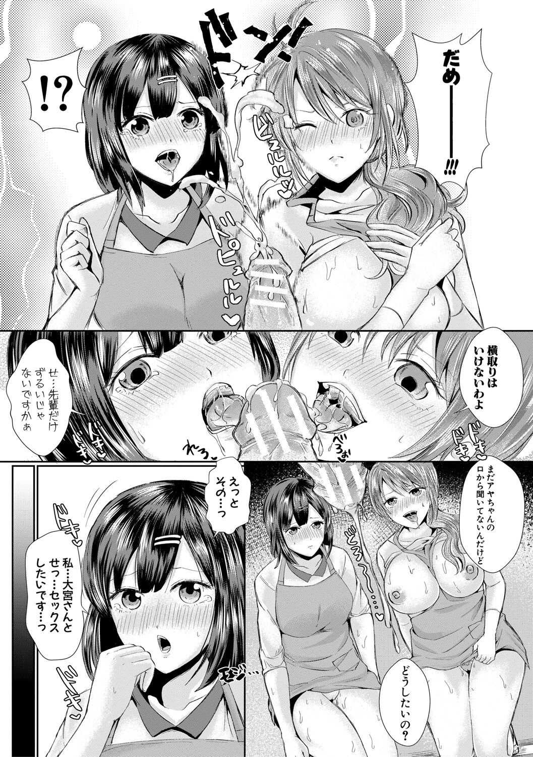 188