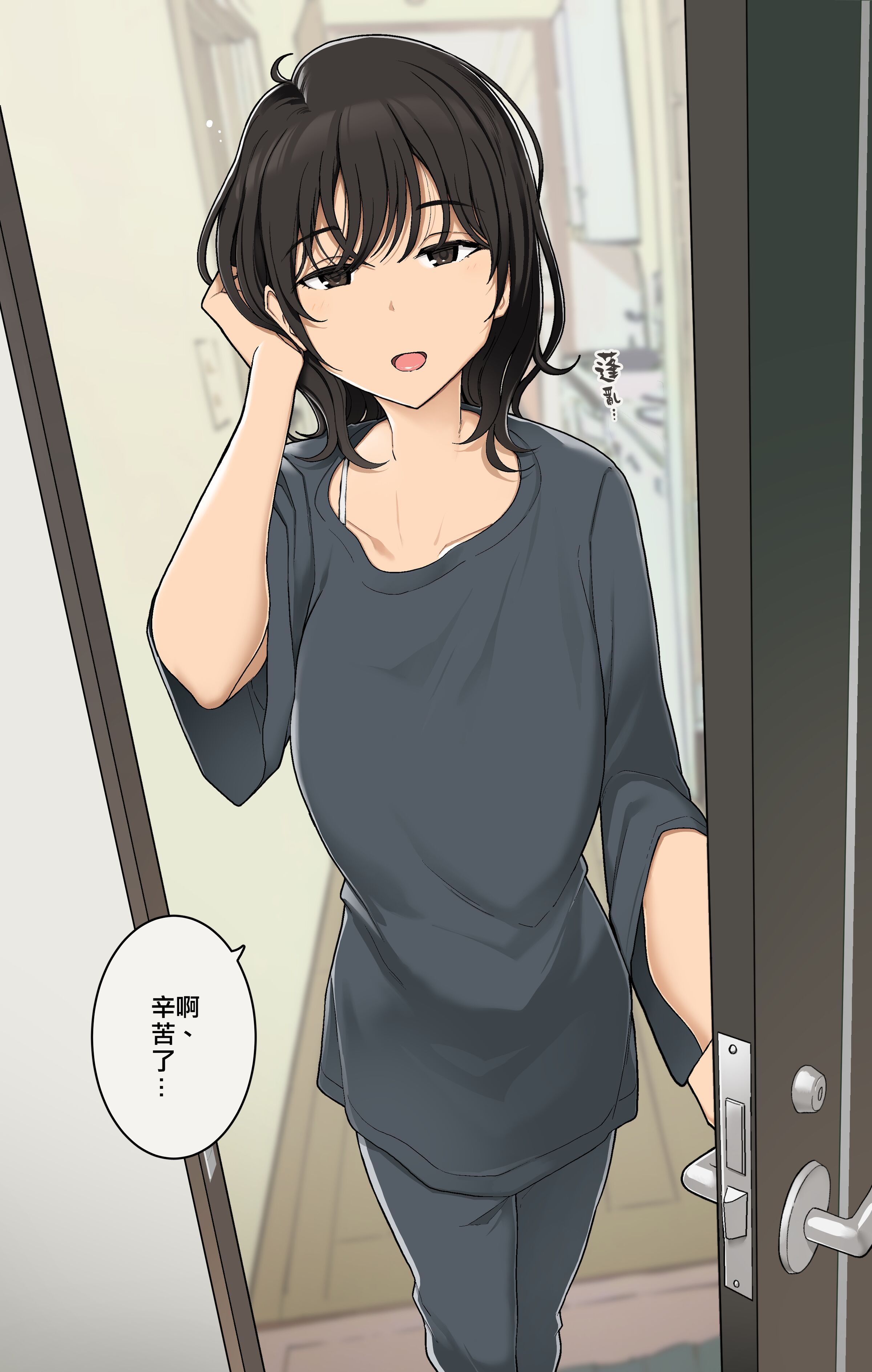2