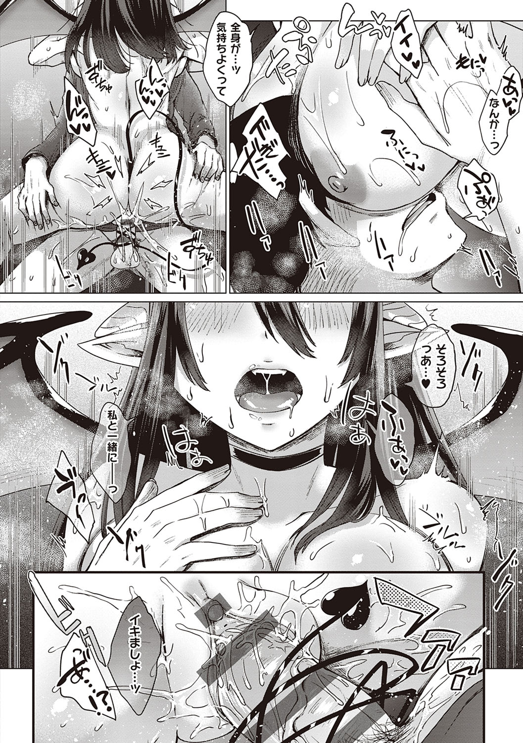 043