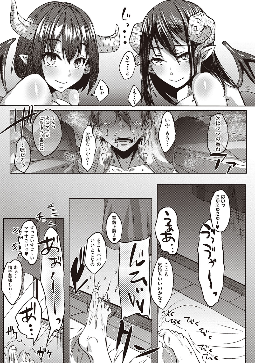 080