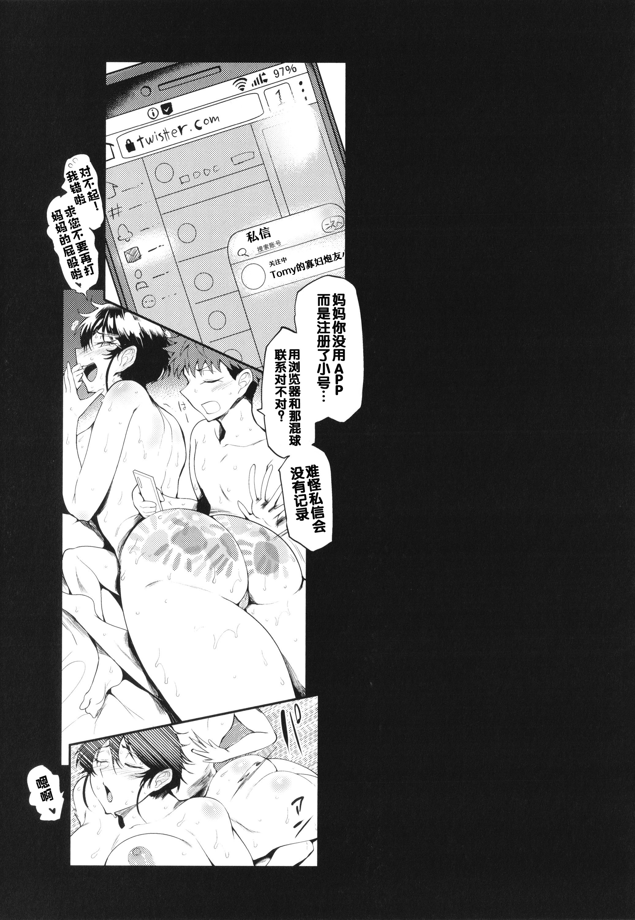 43