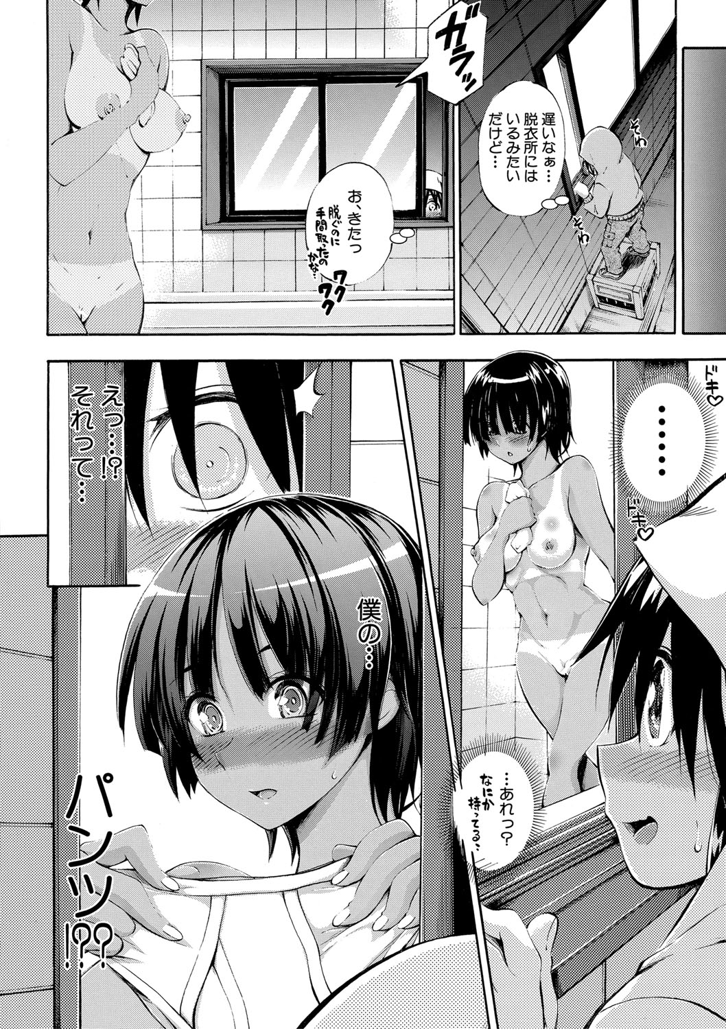 009
