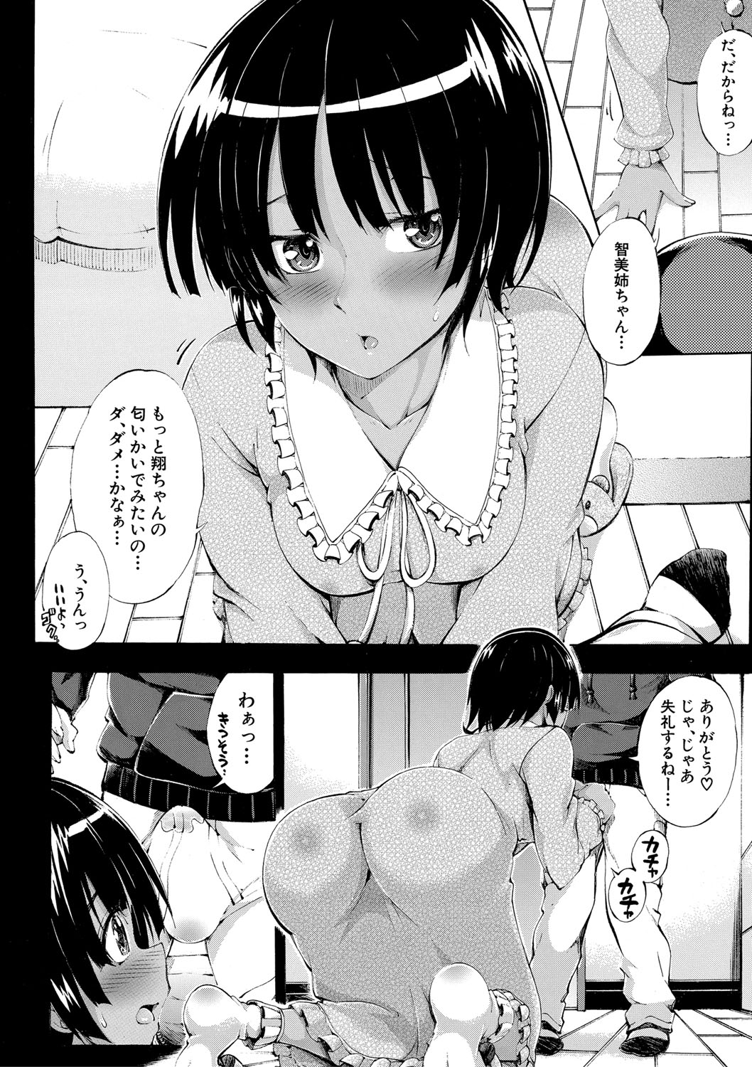 015