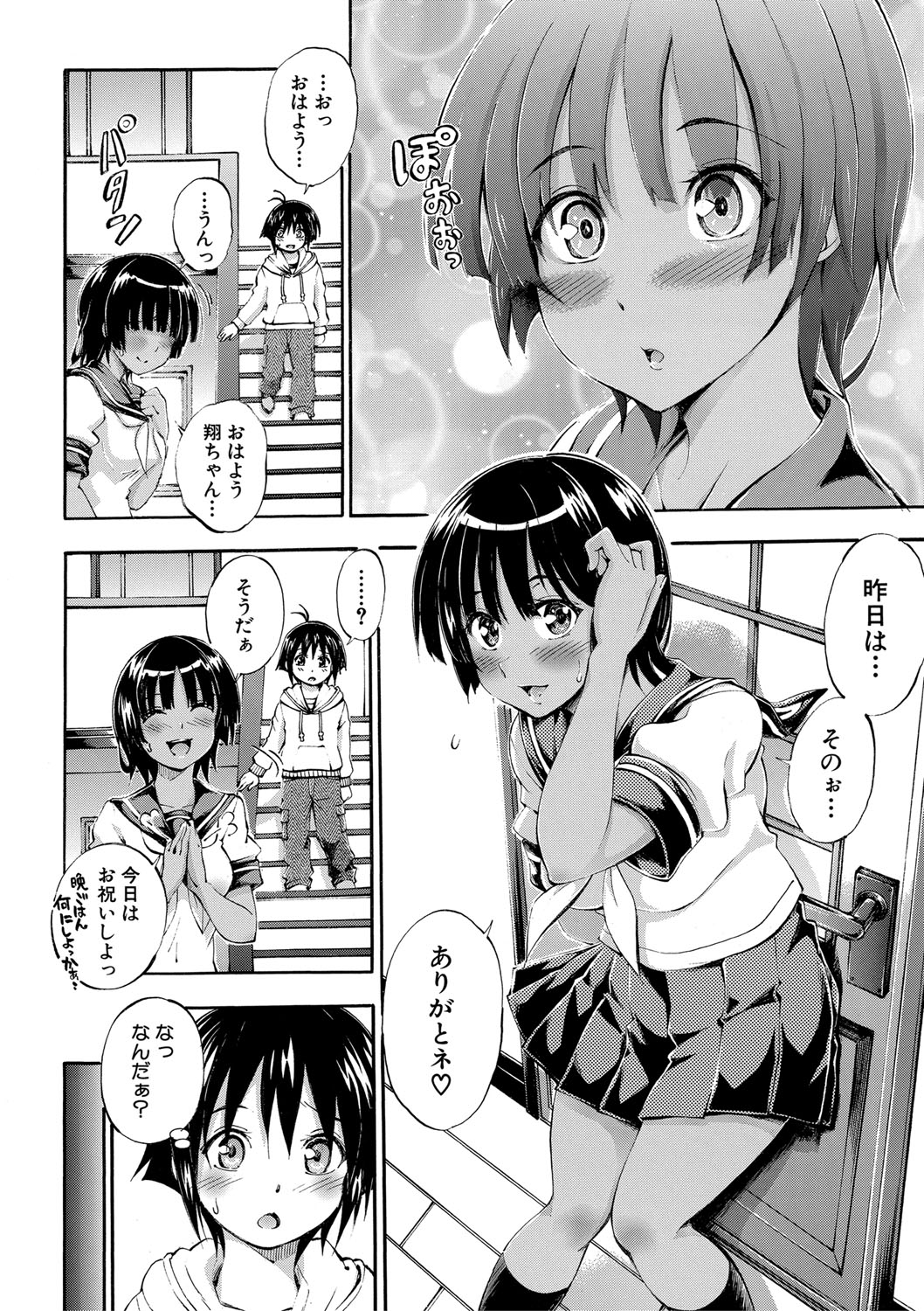 021