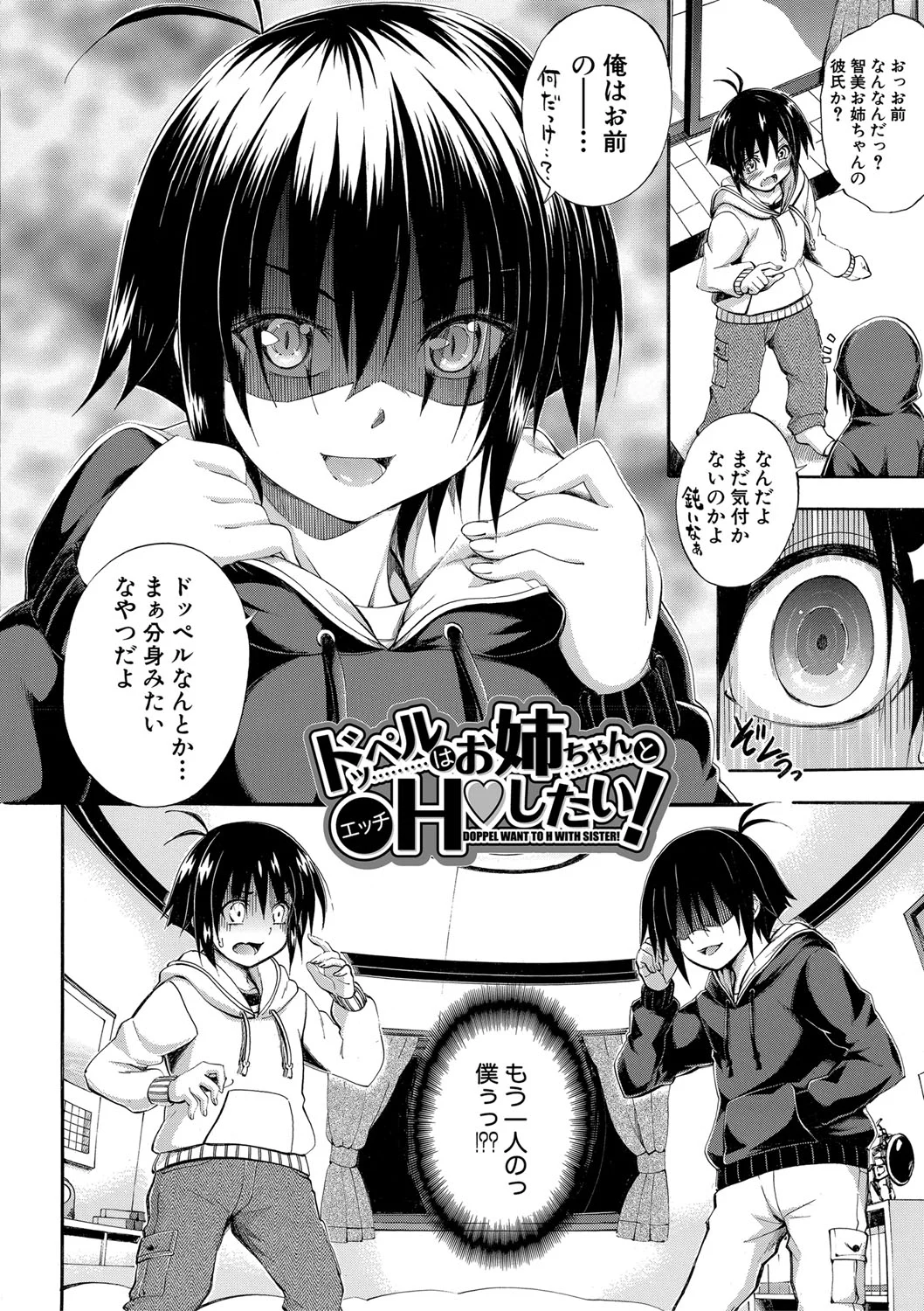043