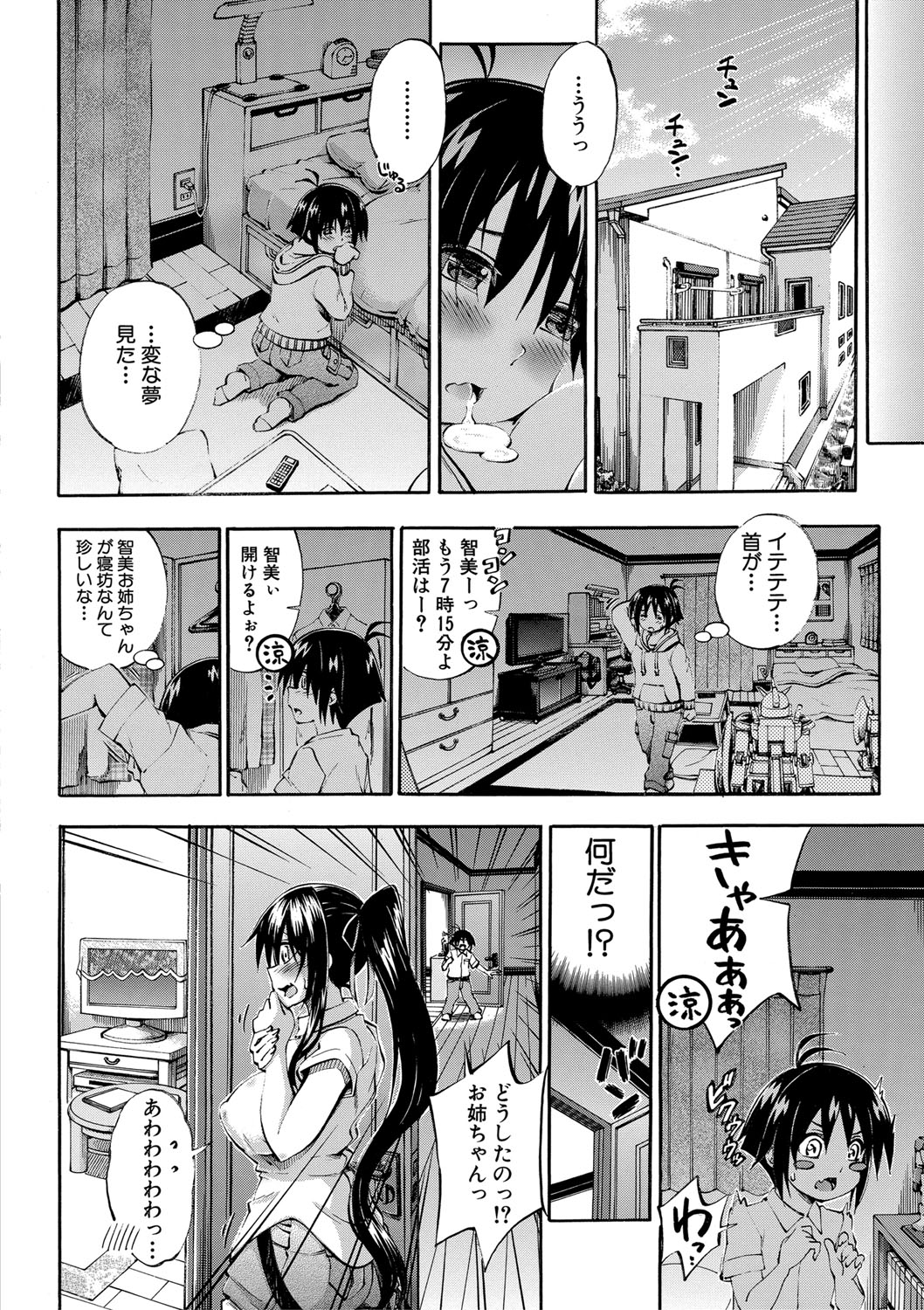 045