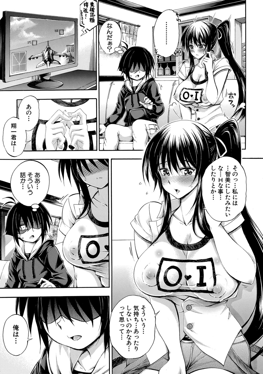 052