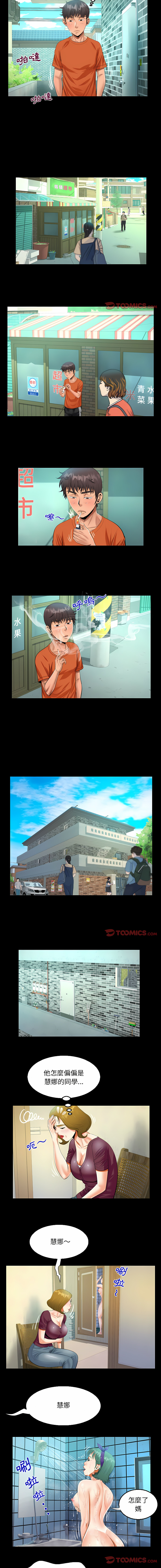 51_3