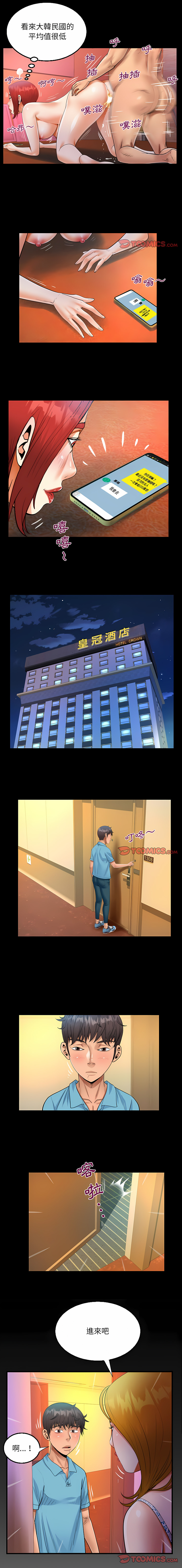 52_1
