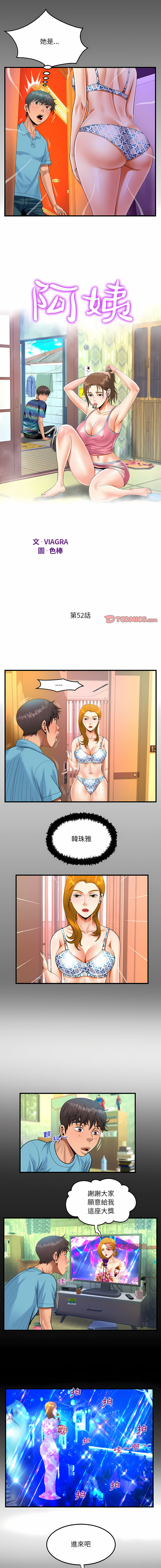 52_2
