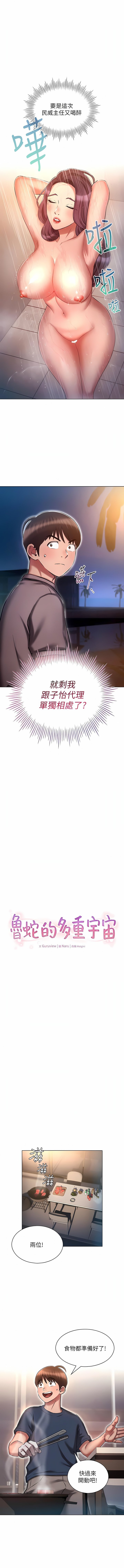 19_01
