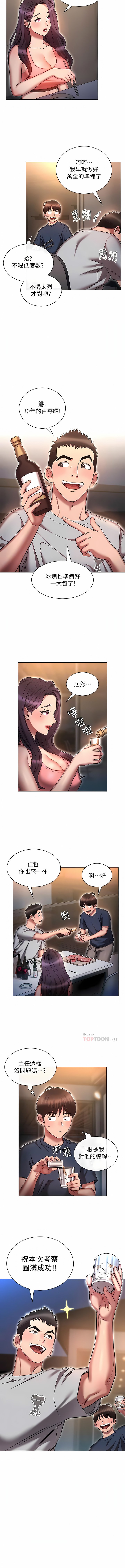 19_03