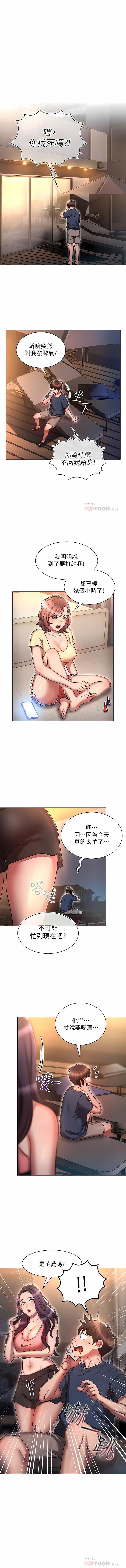19_06