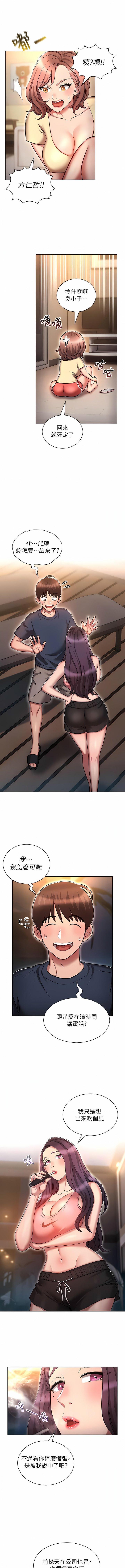 19_07
