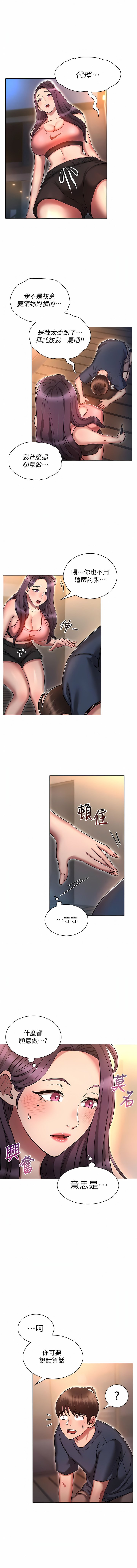 19_11