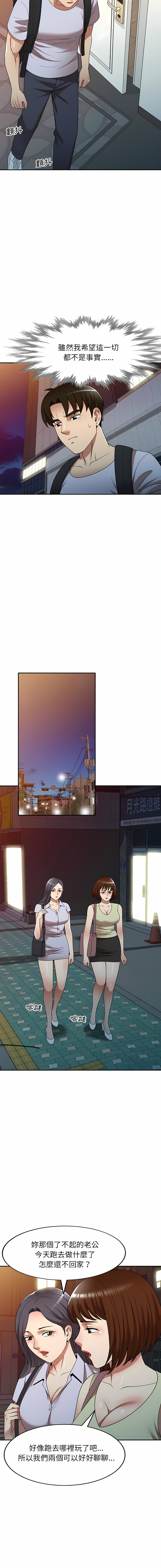 23_05