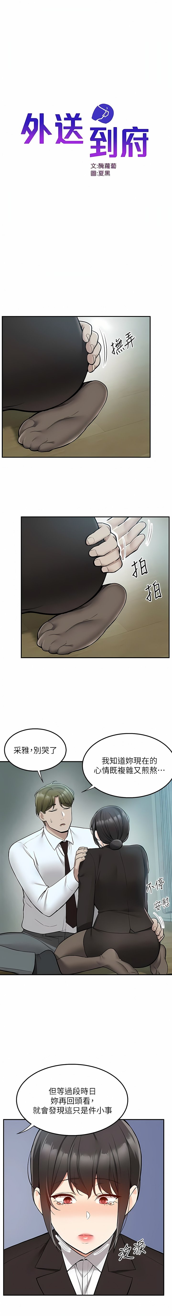 37_01