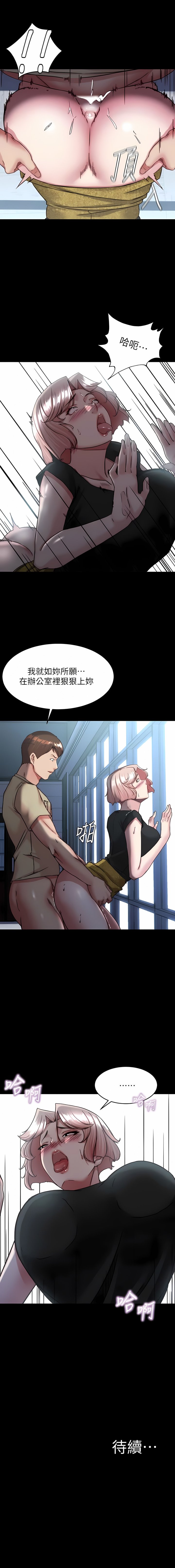 119_10