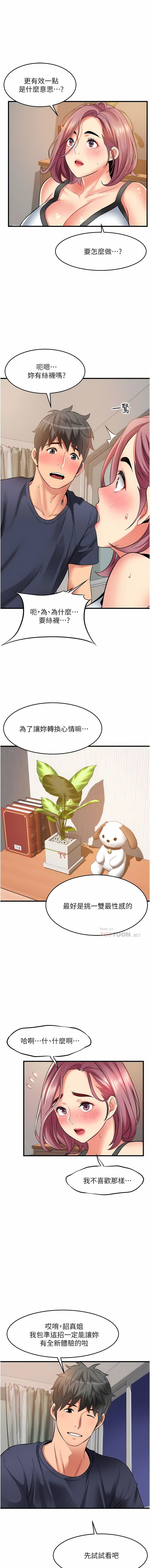 25_03
