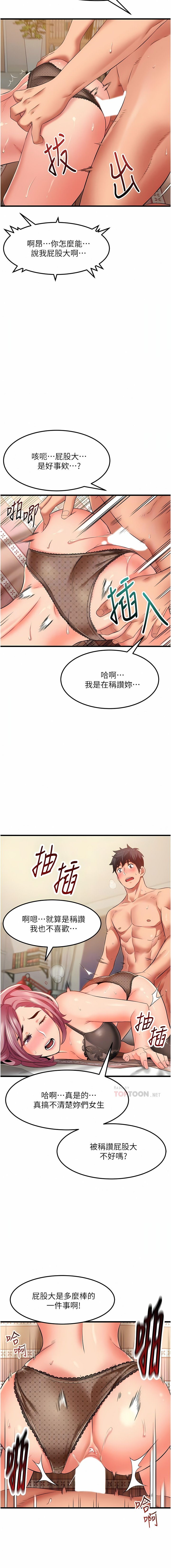 26_03