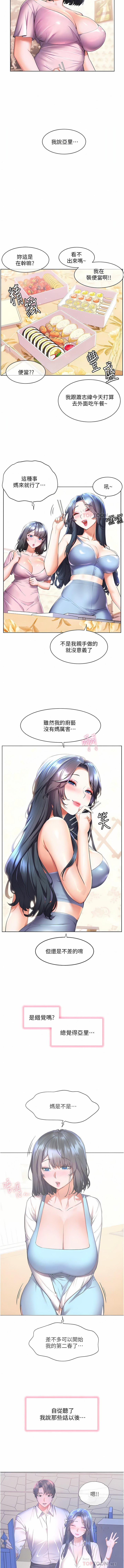 45_03