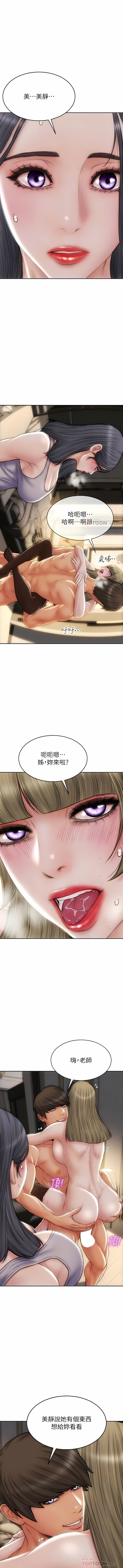 70_06