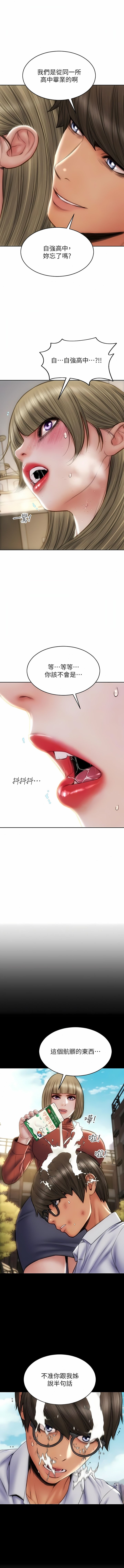70_11