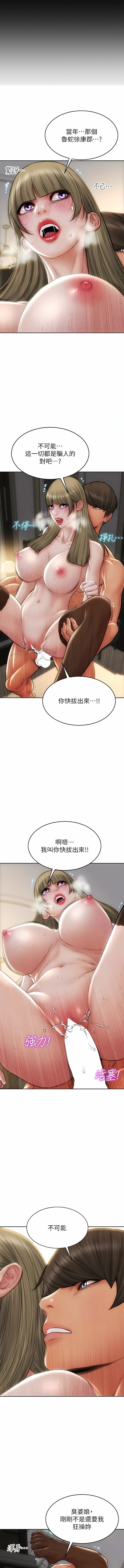 70_12