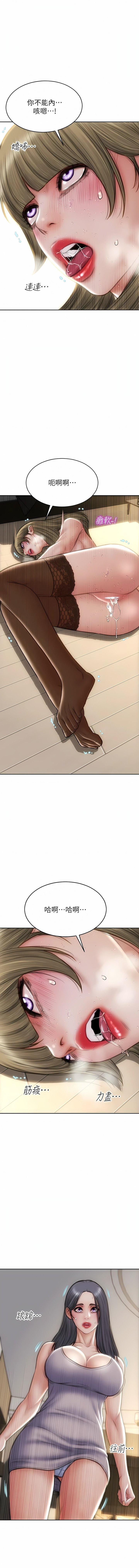 70_14