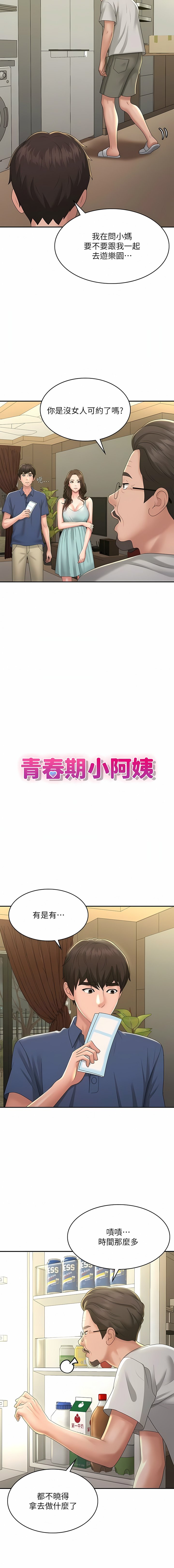 40_03