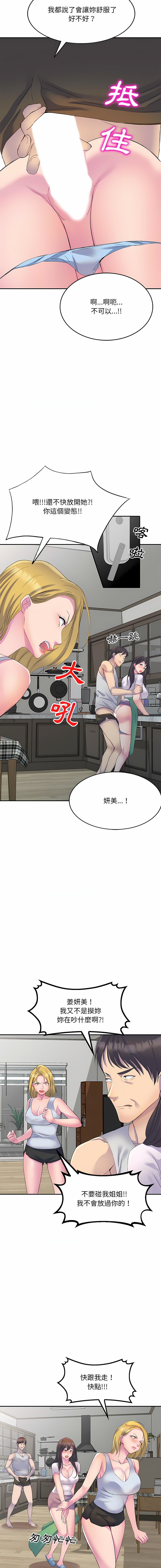 01_11