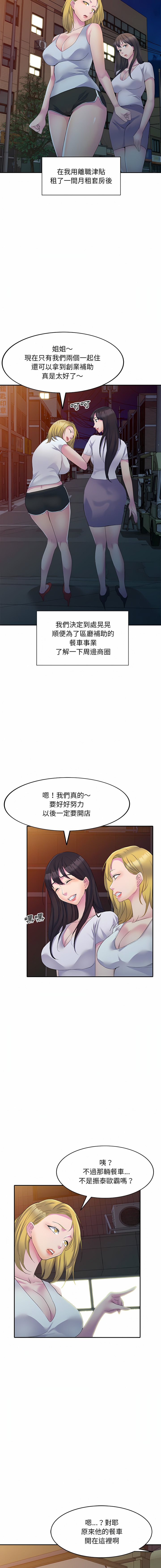 01_13