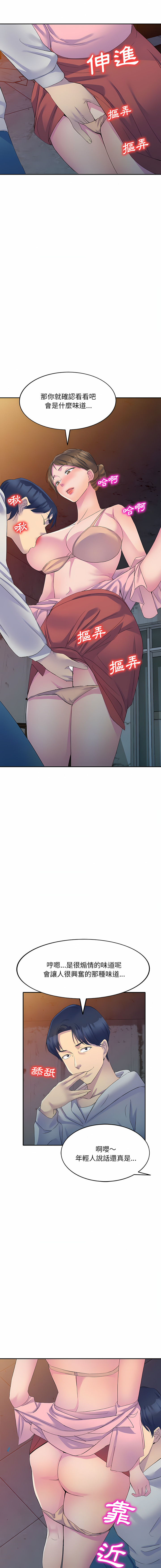 01_17