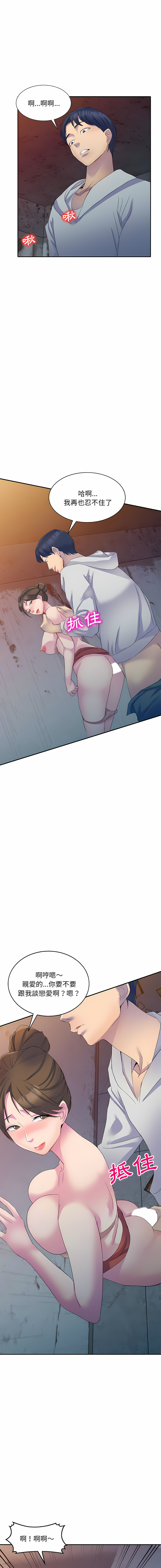 01_19