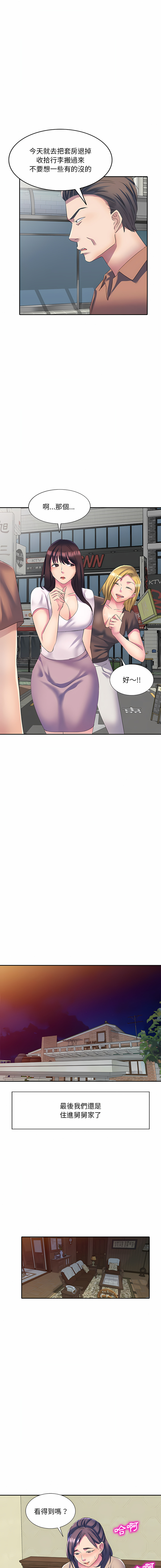 02_15