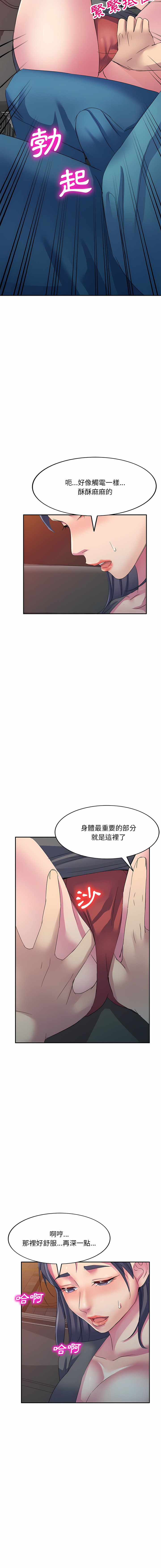 03_09