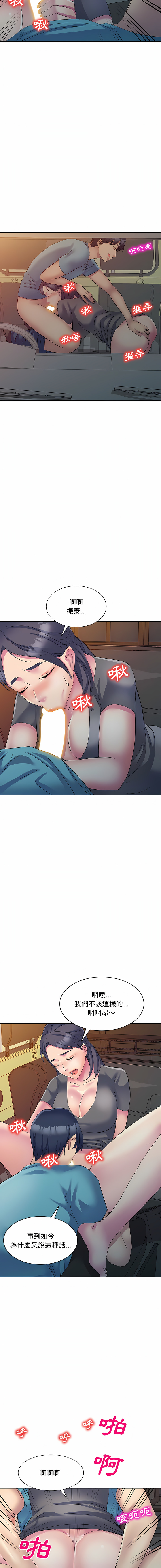 03_14