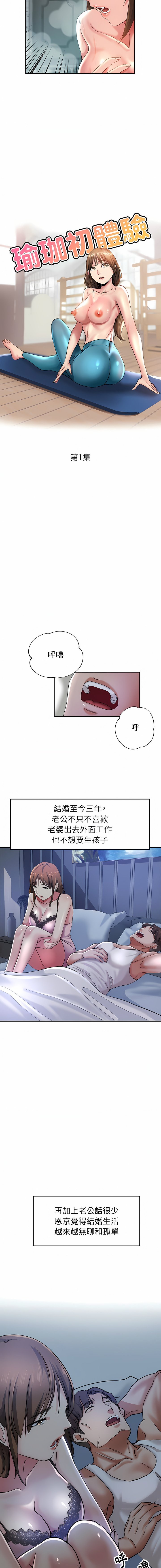 01_05