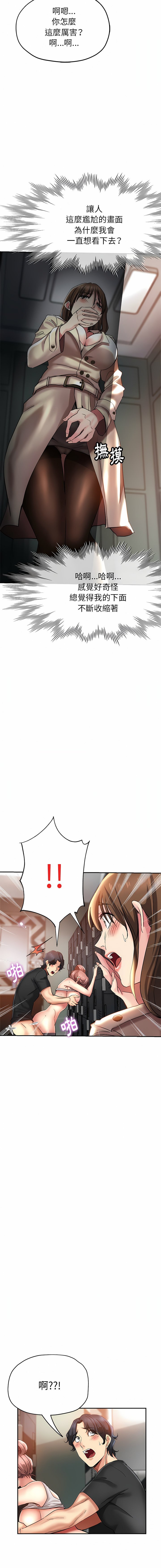 02_04