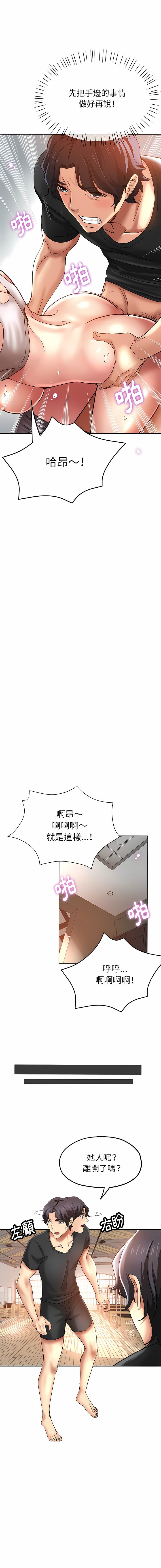 02_06