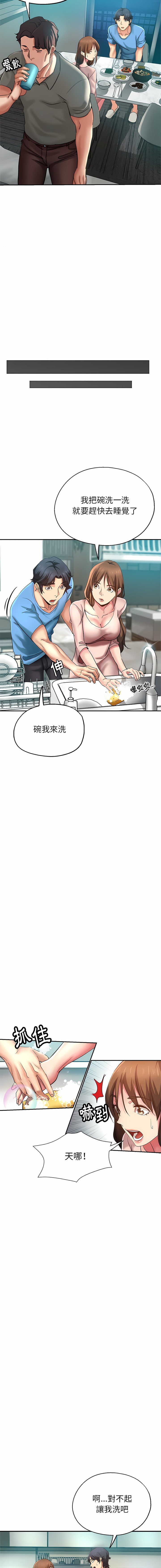 02_10