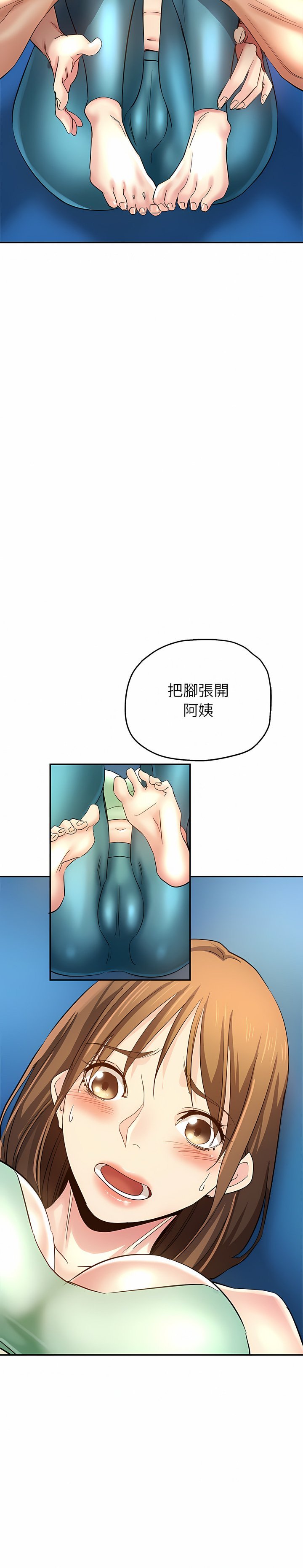 02_20