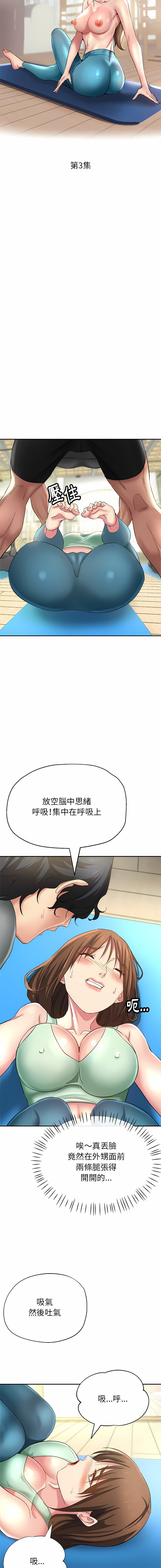 03_03