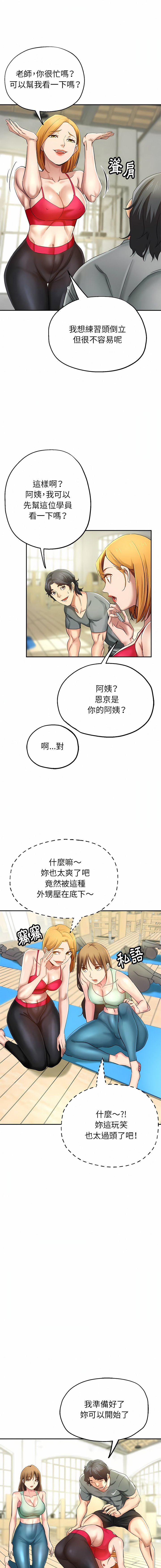03_05