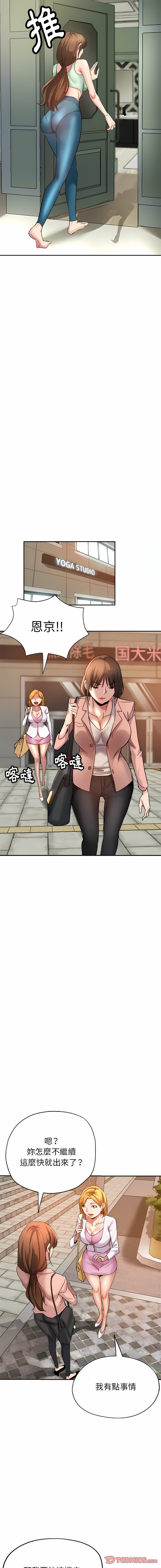 03_10