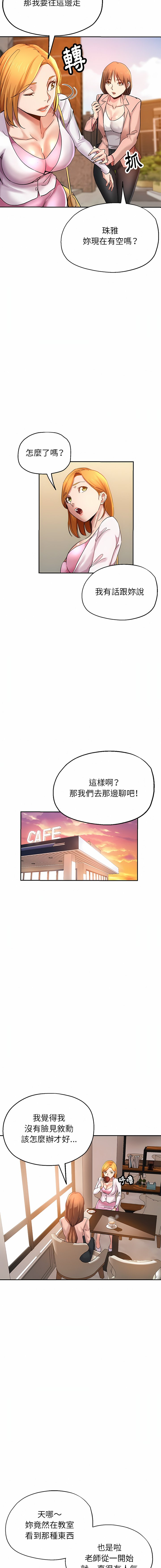 03_11