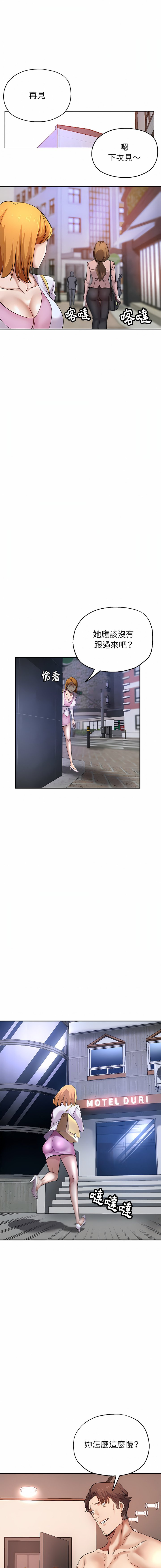 03_13
